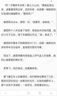 菲律宾工作签证有效期是多久，办理菲律宾9G工签需要多久